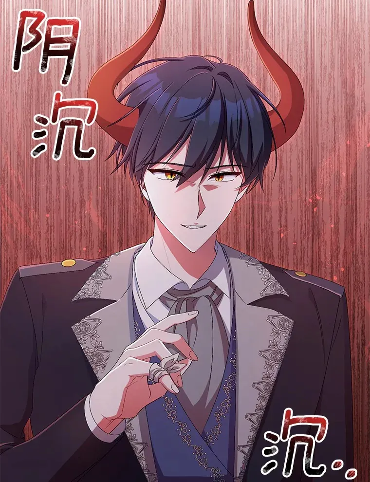 18.灵魂誓约12