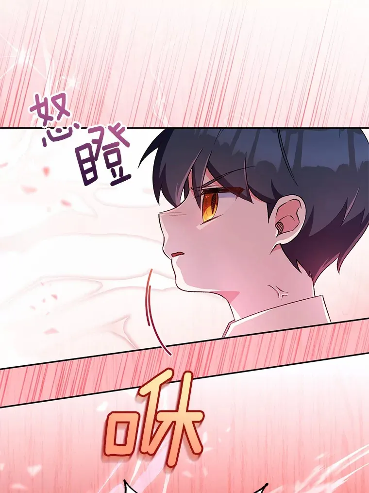 4.悉听尊便86