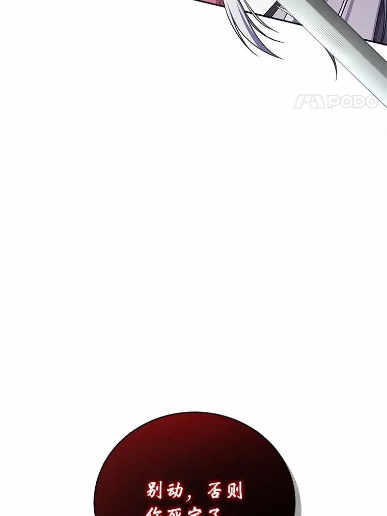 40.马上回来98