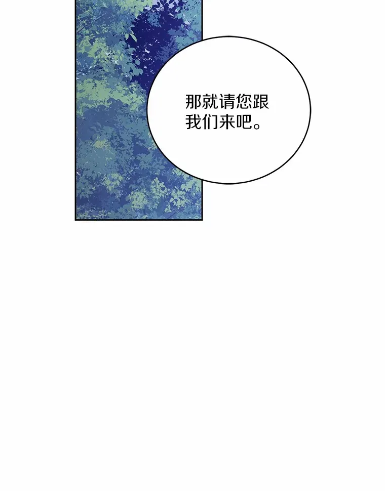 20.礼物71