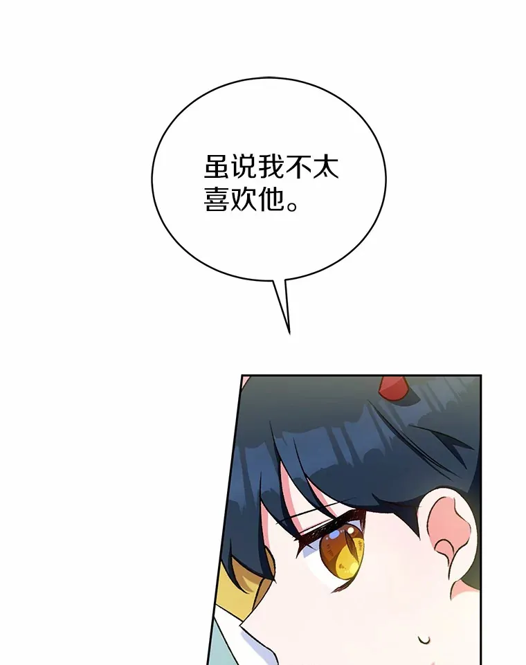 5.冤大头54