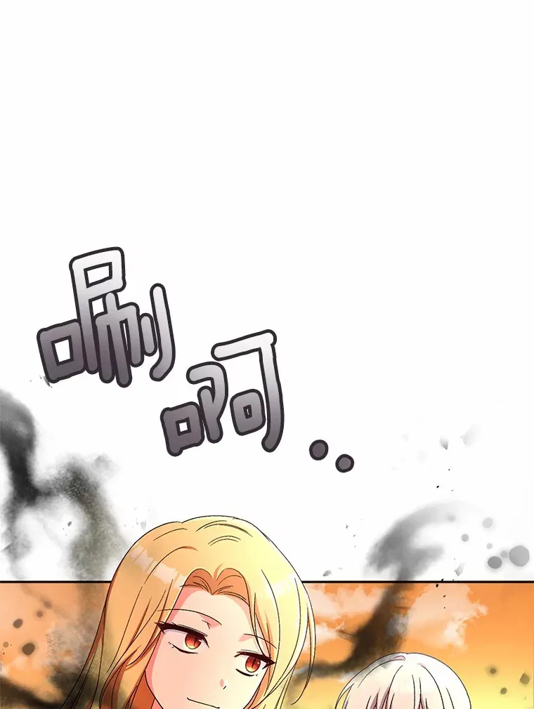 12.老朋友38