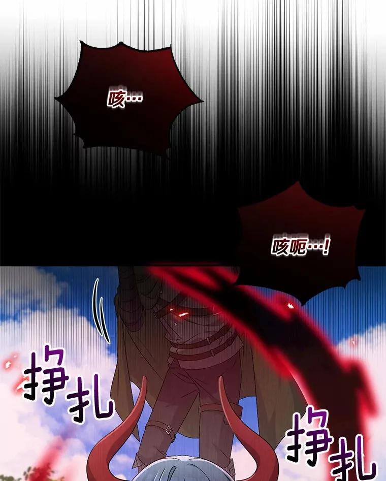 15.去查查她110