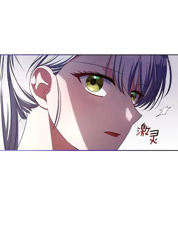 38.你在找伴侣？58