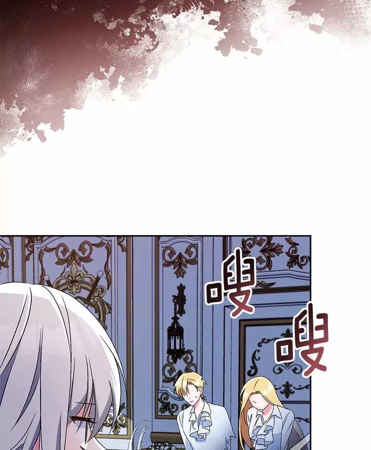 11.是他？100