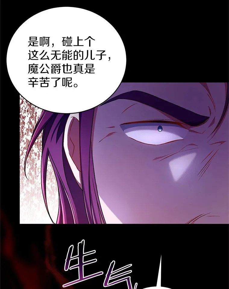 21.再关心一点44