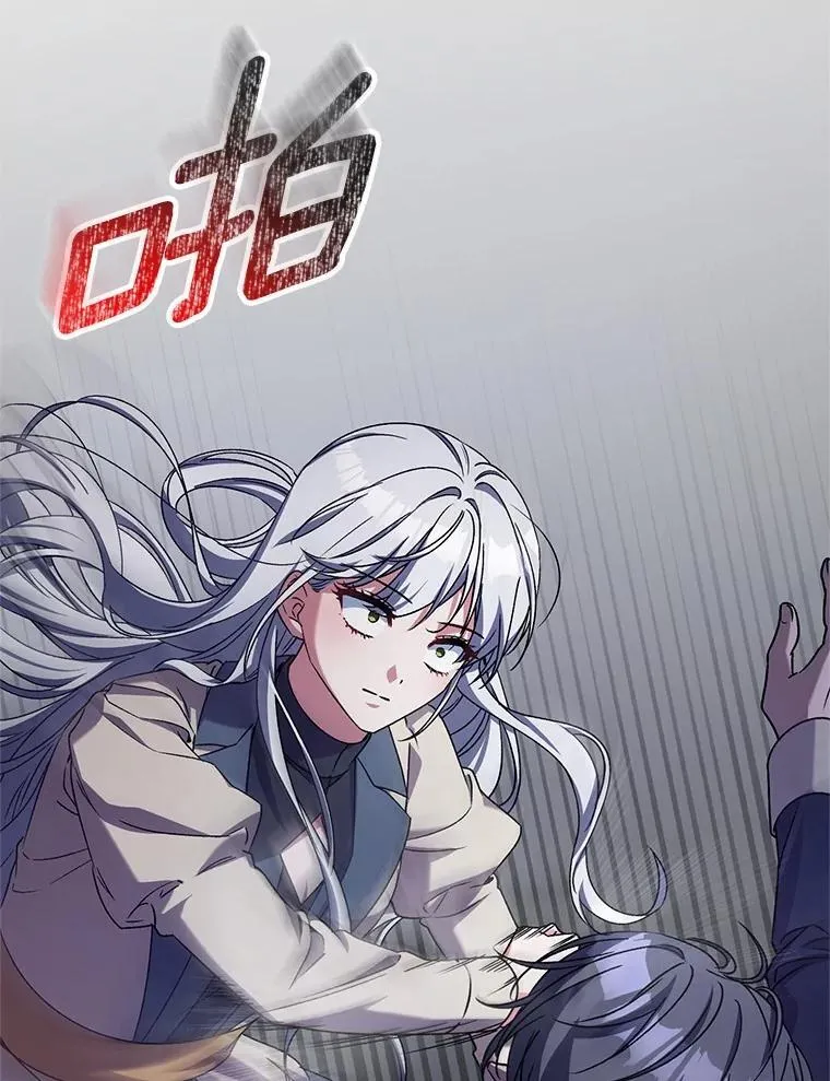 46.武力解决38