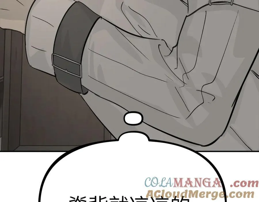 20-温柔的风8