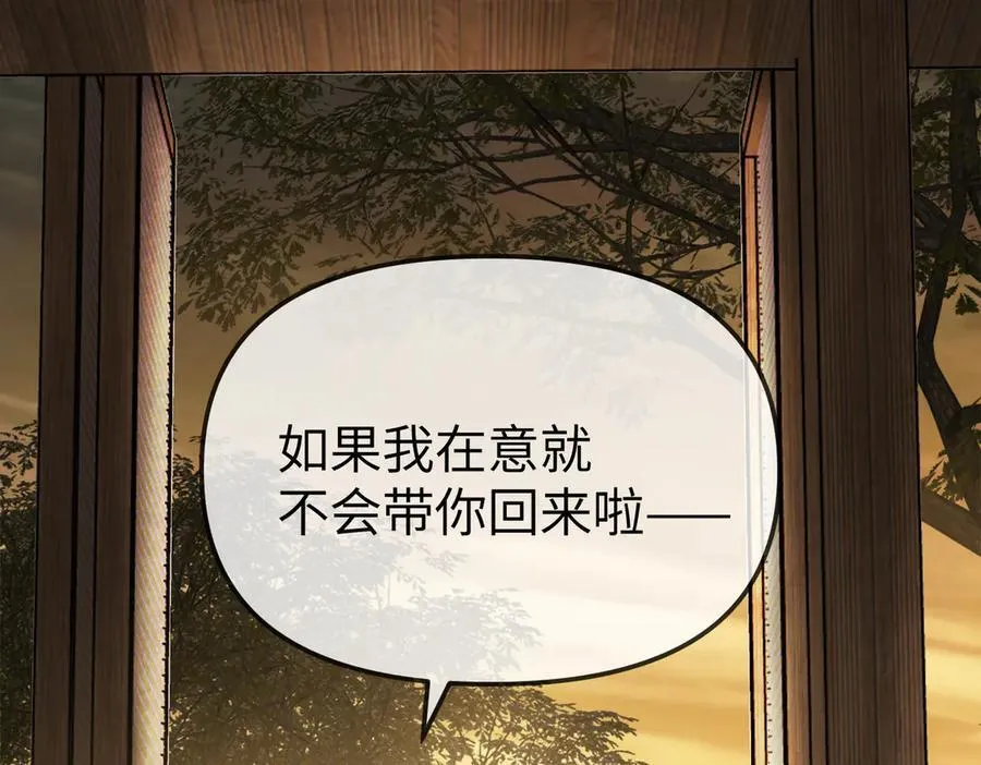 22-心之火（上）222