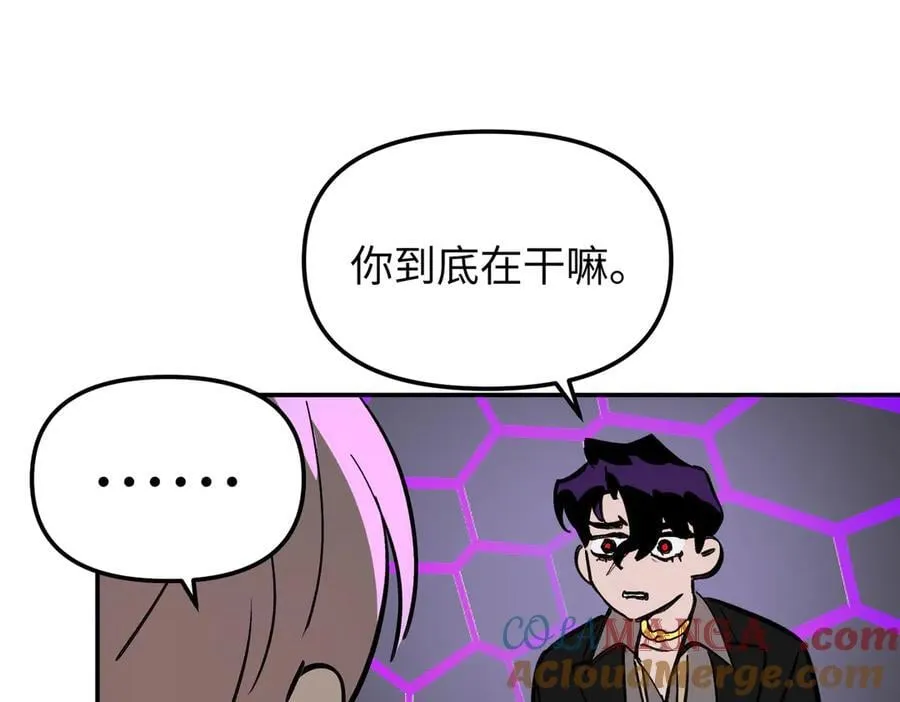 15-黑环异能者148
