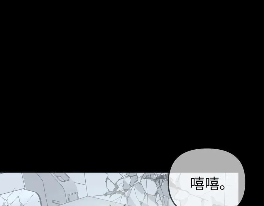 18-燃烧的炉（下）138