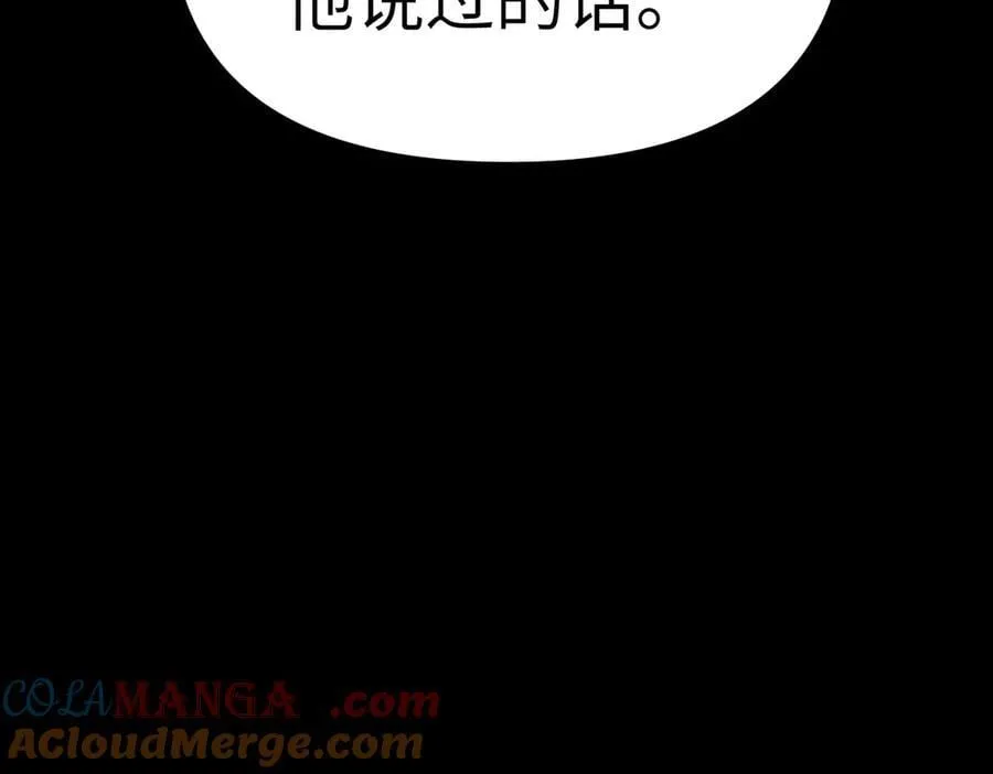 13-初觉醒168