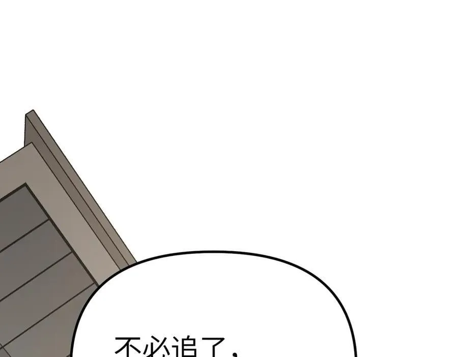 11-两个杉月145