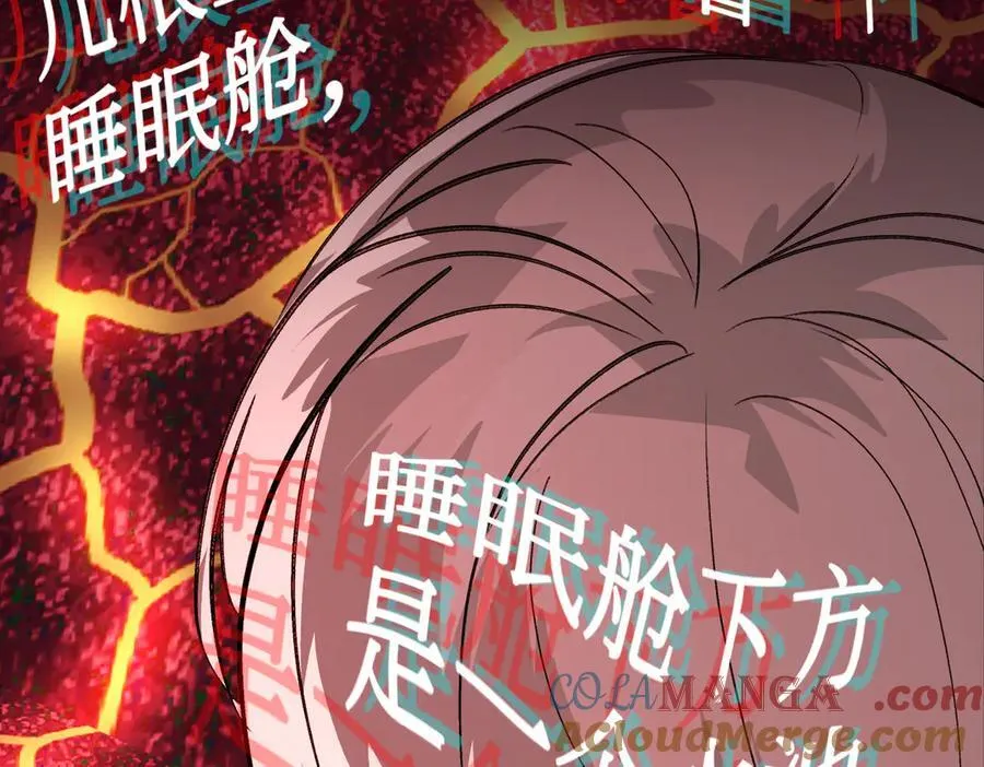 11-两个杉月204