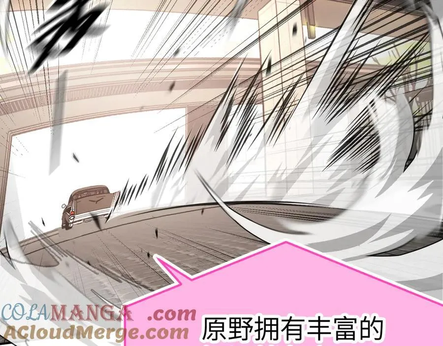 19-一个人出发92