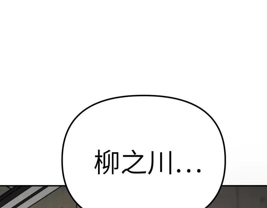 12-拿出觉悟73
