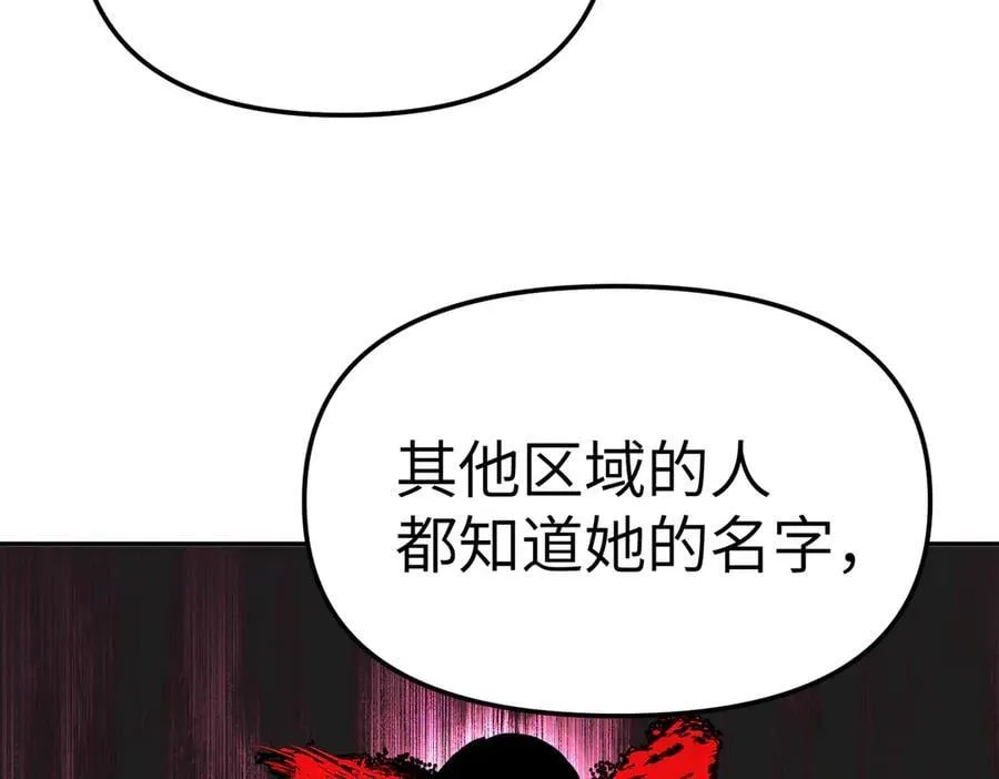 10-黑环55