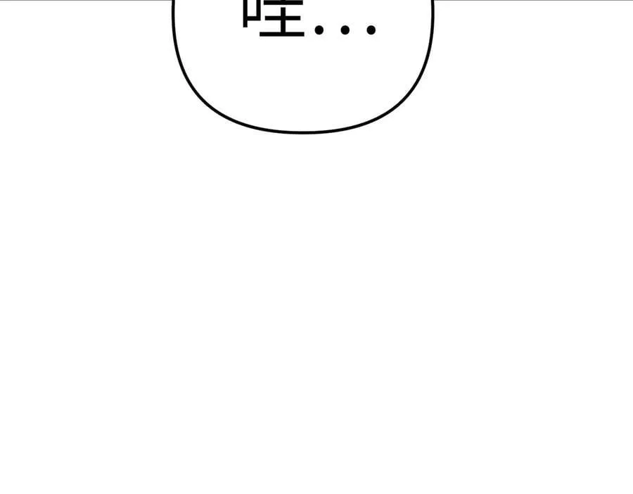 19-一个人出发174
