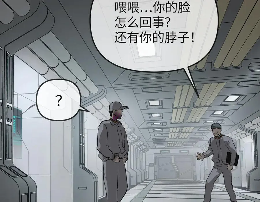 18-燃烧的炉（下）198