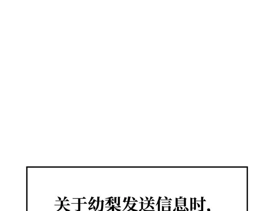 20-温柔的风243