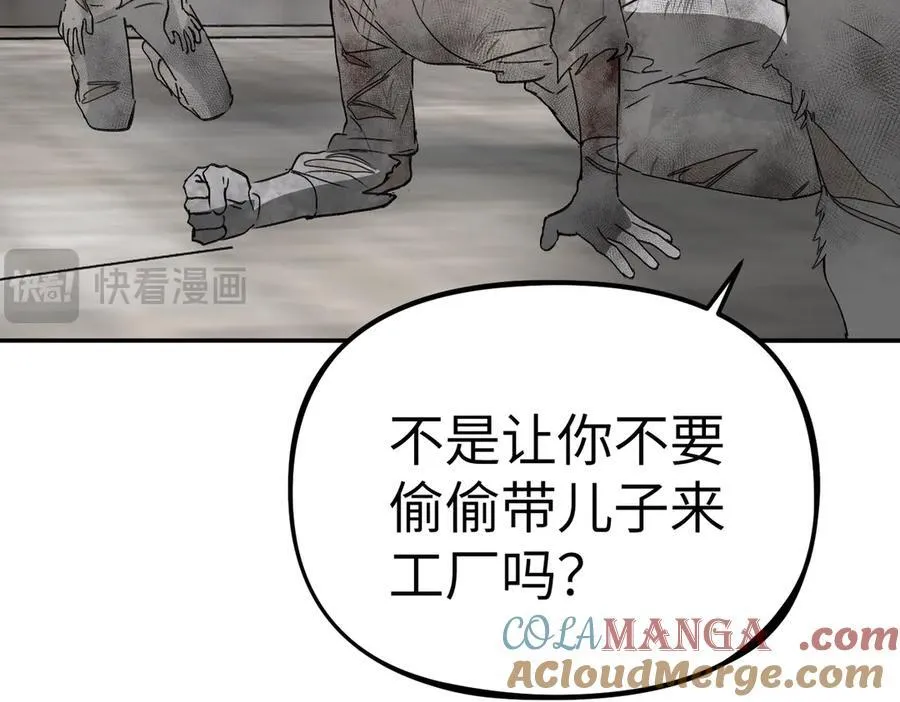 20-温柔的风208