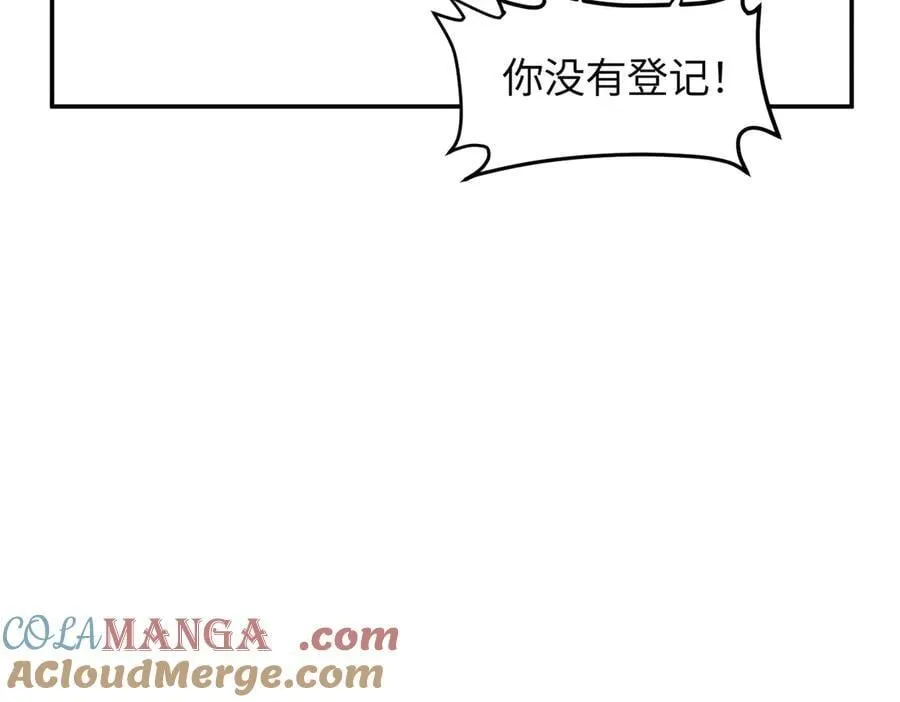 19-一个人出发244