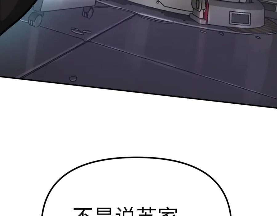 10-黑环126