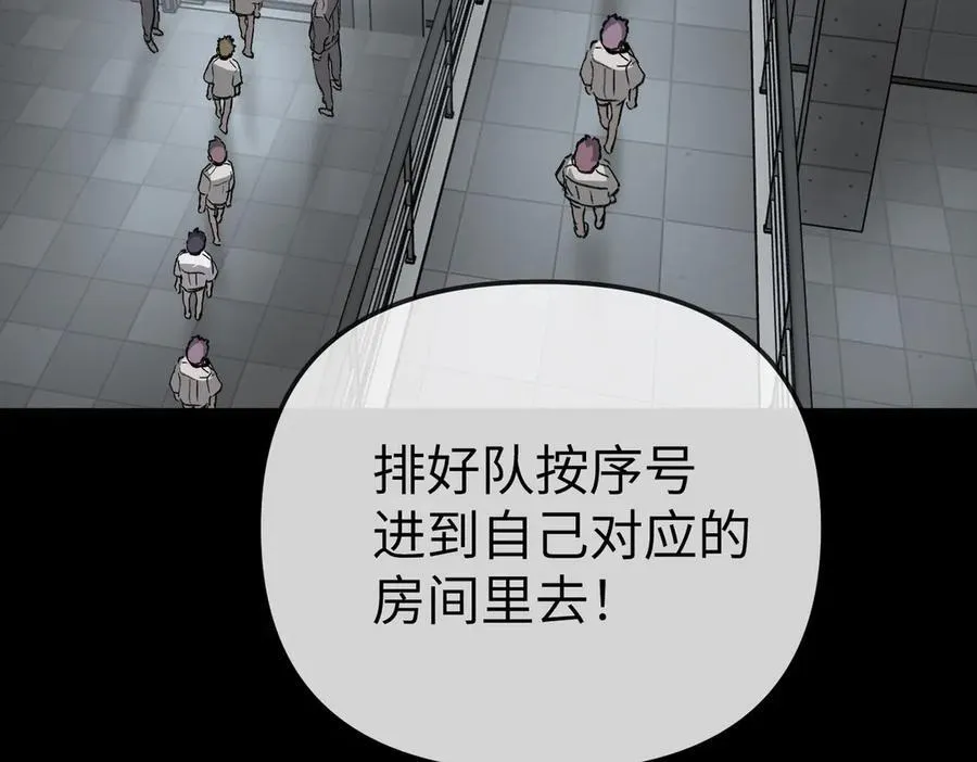 18-燃烧的炉（下）71