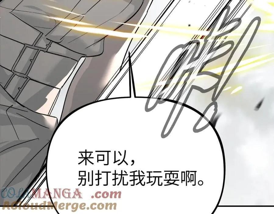 20-温柔的风120