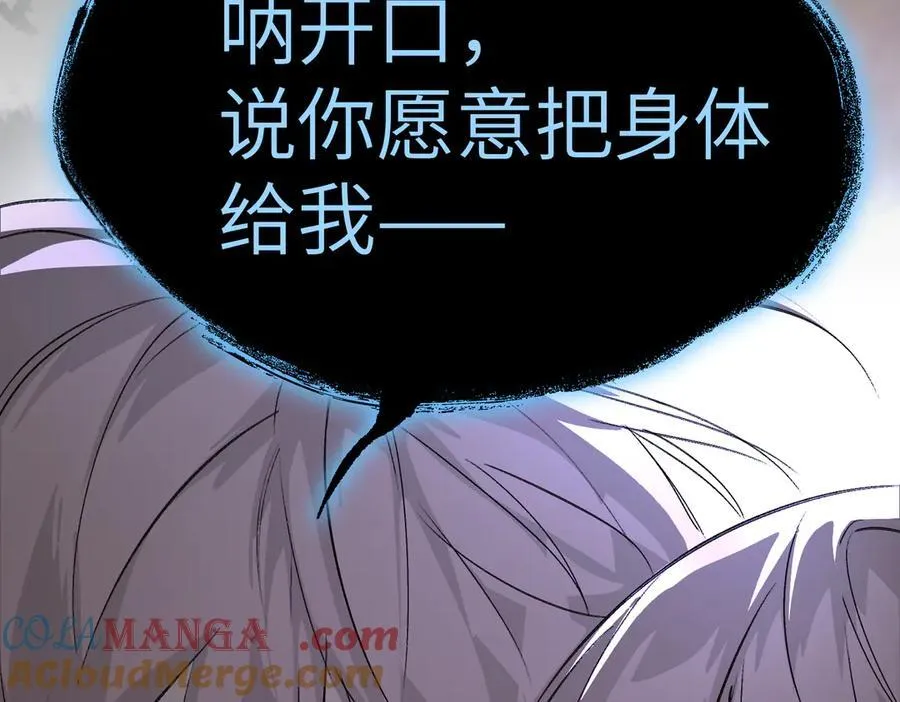 12-拿出觉悟48