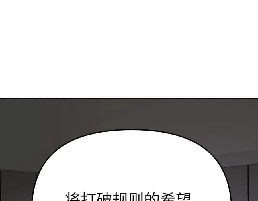 25-雷暴中心127