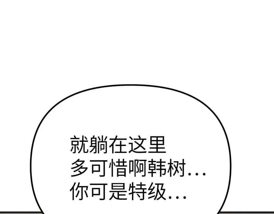 11-两个杉月46