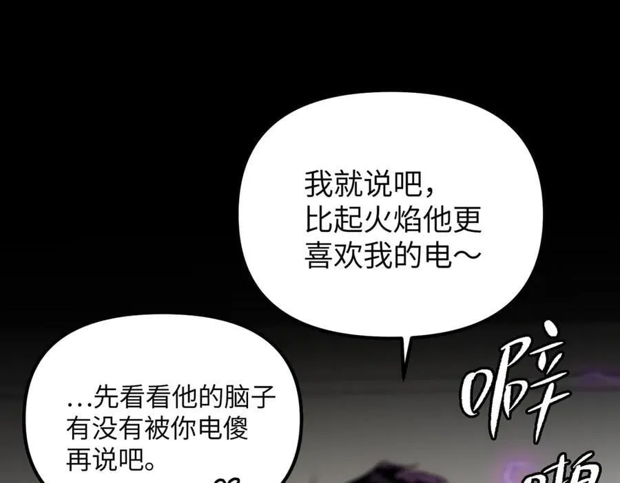 12-拿出觉悟59