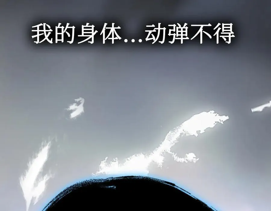 12-拿出觉悟29