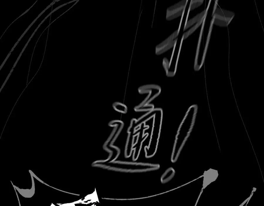 24-心之火（下）129