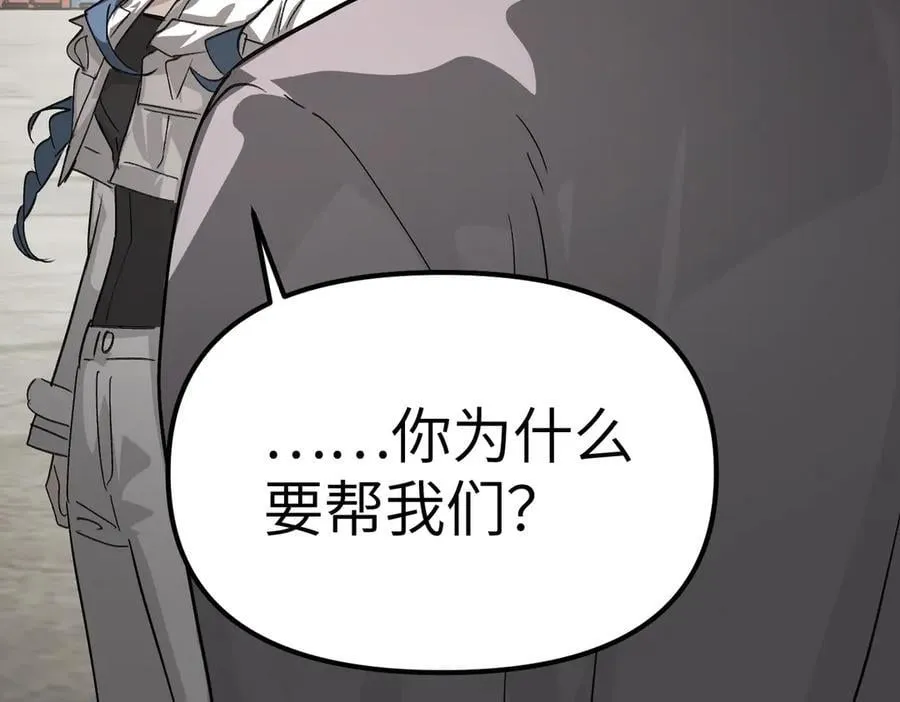 13-初觉醒109