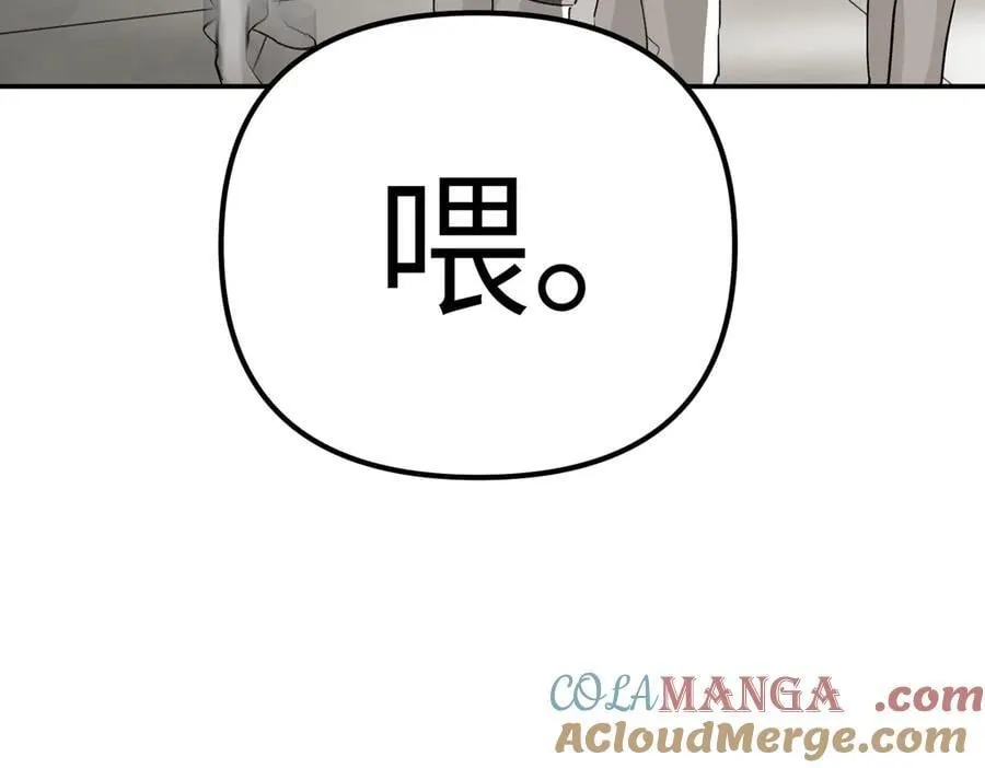 14-全面来袭24