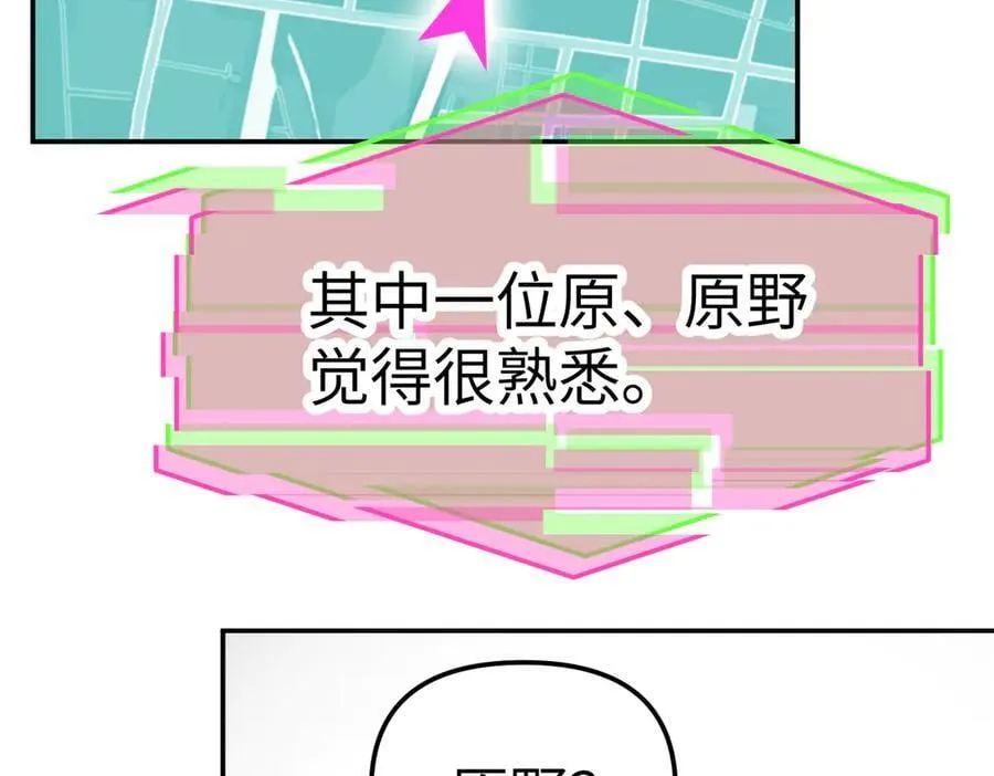 19-一个人出发223