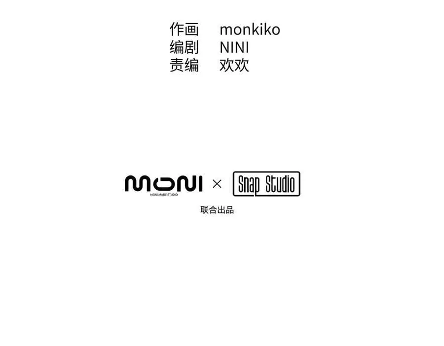 19-一个人出发33