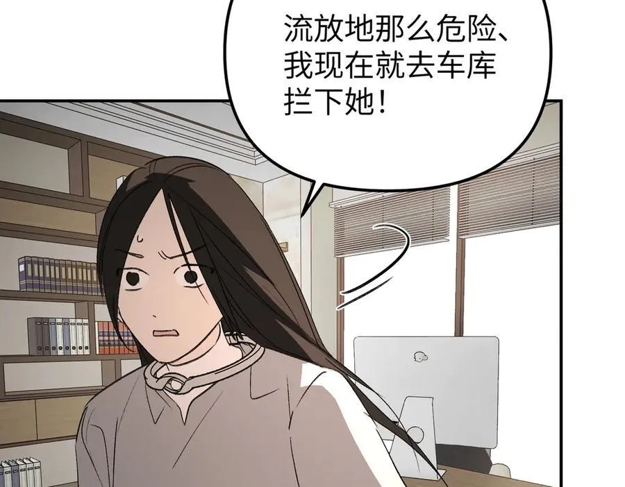 19-一个人出发46