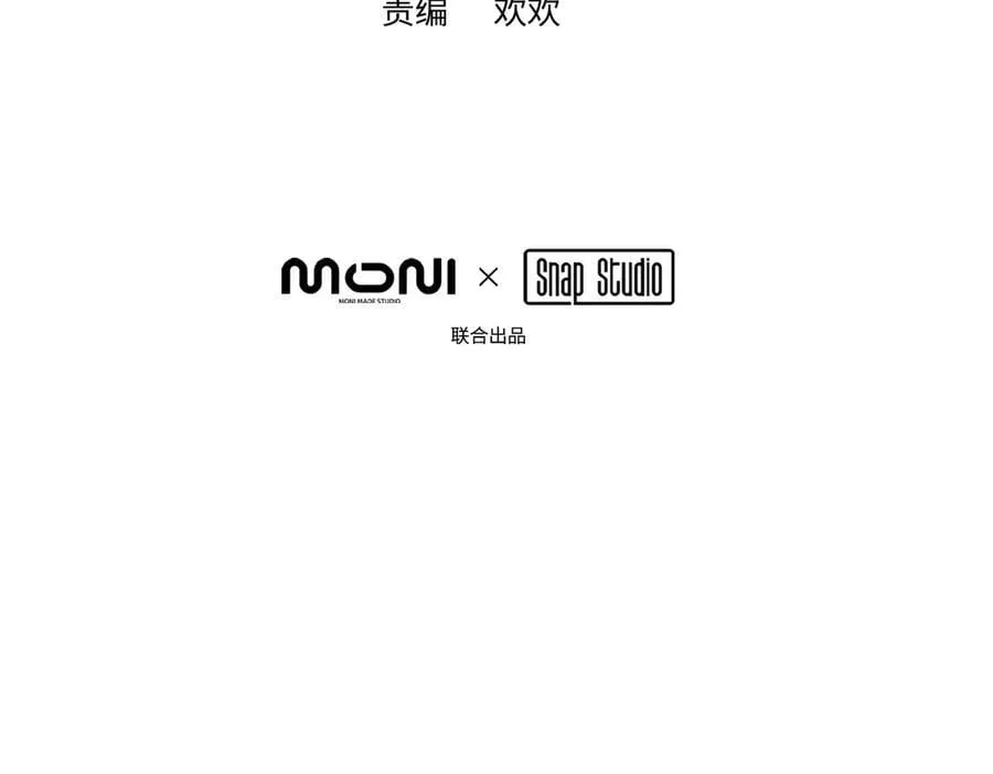 16-星火的战役30