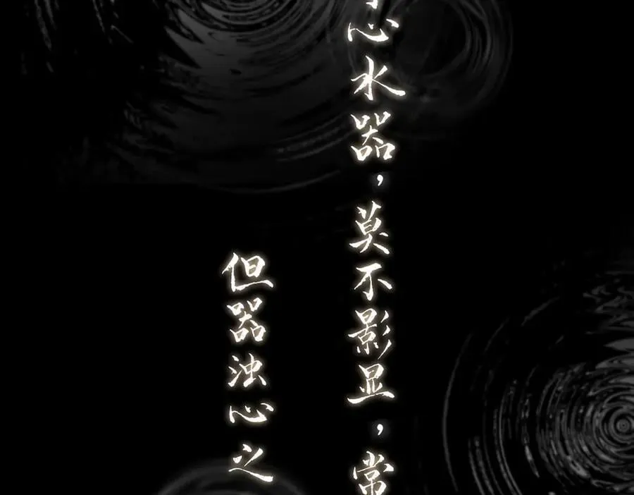 11-两个杉月13