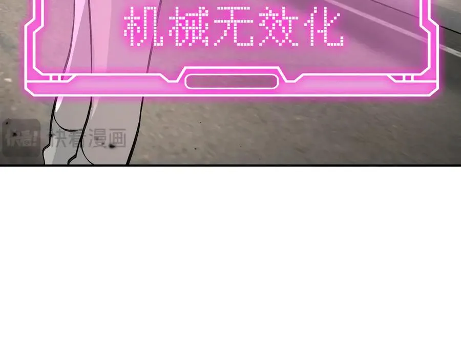 21-汇合之路146