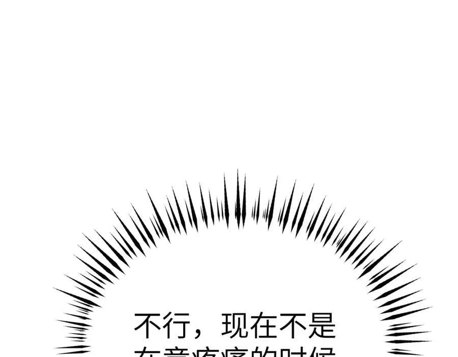 19-一个人出发29