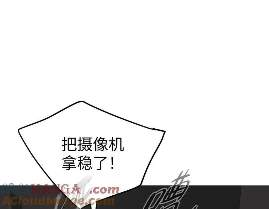 25-雷暴中心48