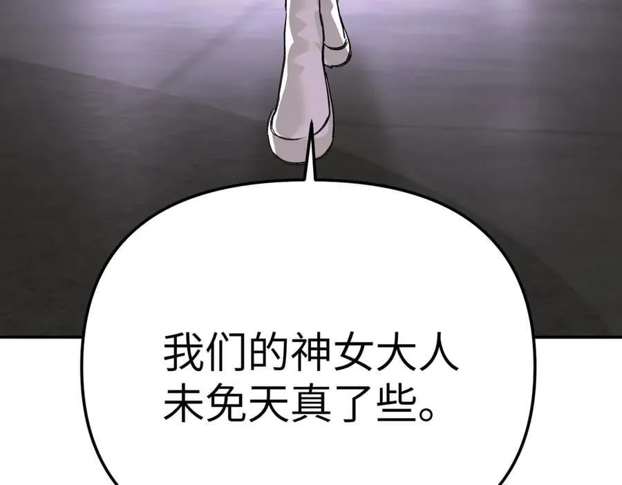25-雷暴中心131