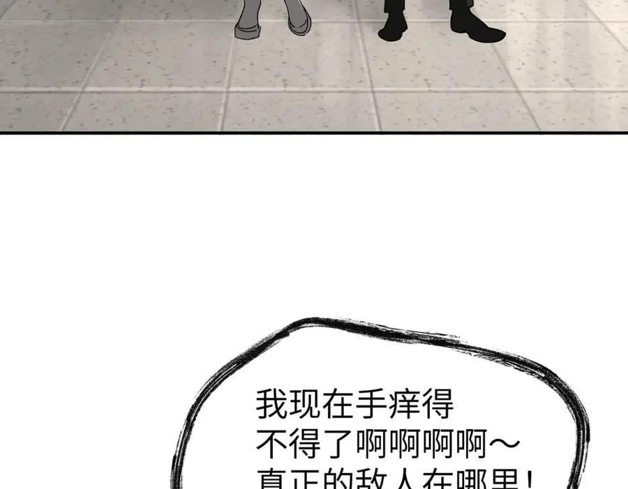 10-黑环29