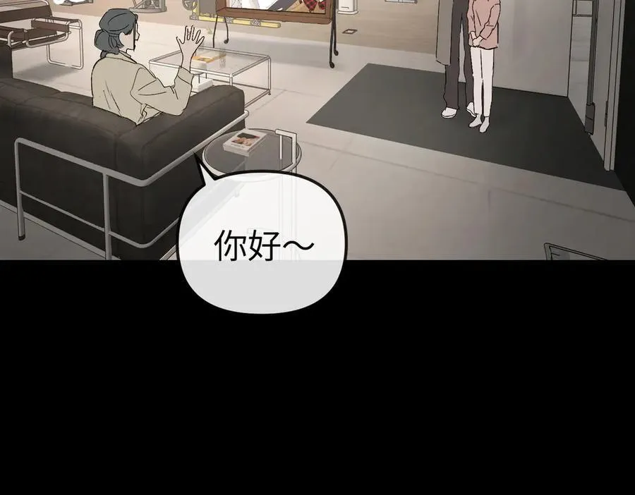 23-心之火（中）110
