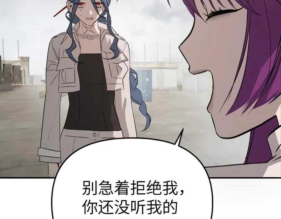 16-星火的战役5