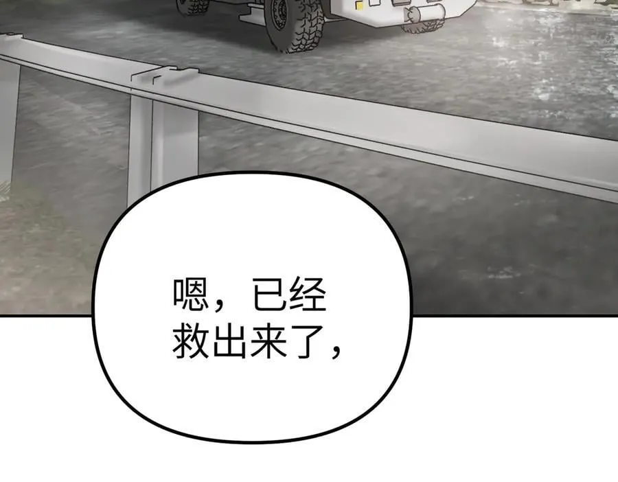 14-全面来袭2
